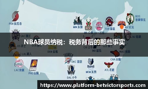 韦德体育官方网站