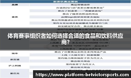 韦德体育官方网站