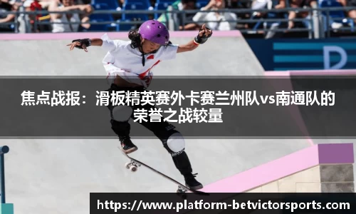 韦德体育官网