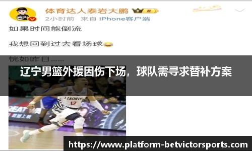 韦德体育官网
