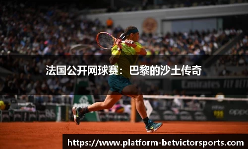 韦德体育官方网站