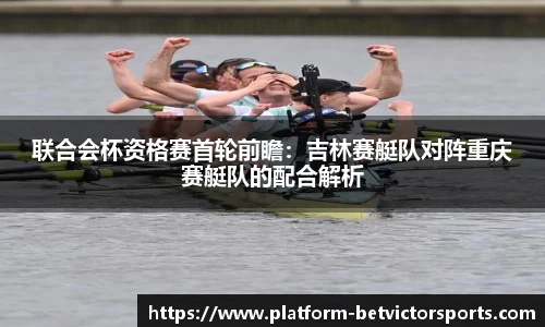 韦德体育官网