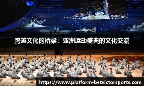 韦德体育